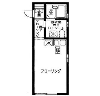 東京都文京区目白台３丁目 賃貸アパート 1R