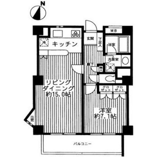 東京都新宿区西早稲田１丁目 賃貸マンション 1LDK