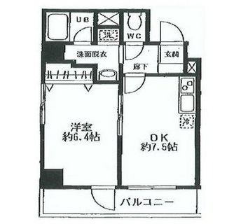 東京都文京区水道２丁目 賃貸マンション 1DK