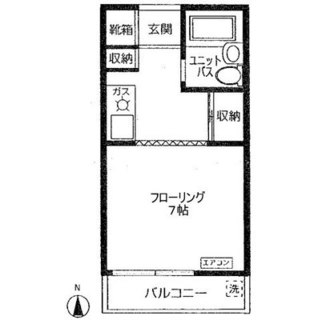 東京都新宿区高田馬場１丁目 賃貸マンション 1K