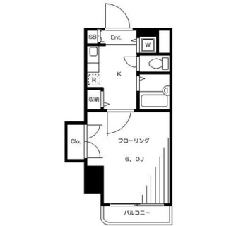 東京都文京区音羽１丁目 賃貸マンション 1K