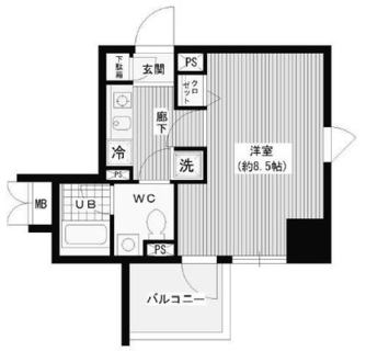 東京都新宿区西早稲田１丁目 賃貸マンション 1K