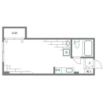 東京都文京区目白台１丁目 賃貸マンション 1R